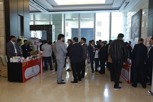 Exhibition